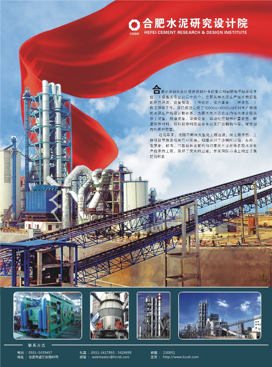港澳新宝典正版资料库