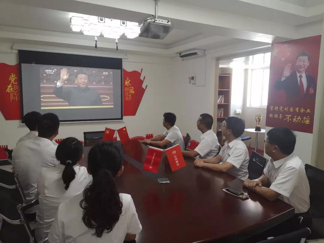 港澳新宝典正版资料库