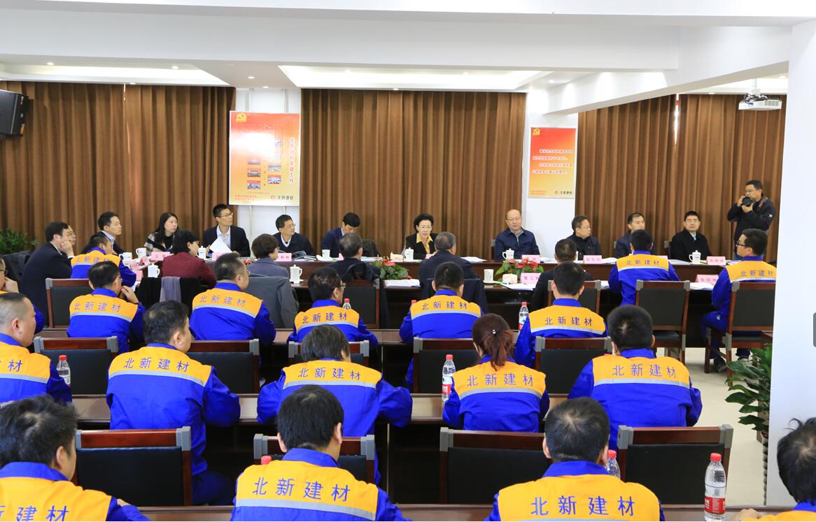 港澳新宝典正版资料库