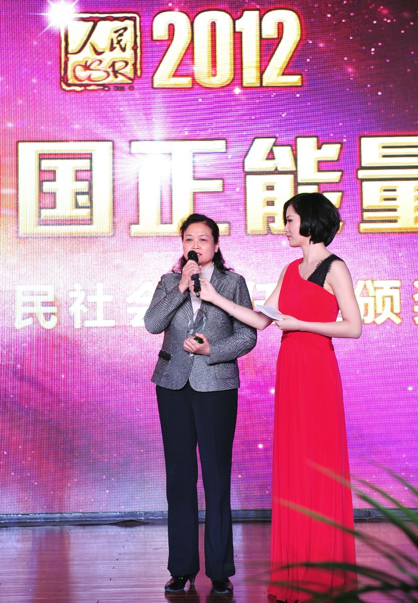 港澳新宝典正版资料库