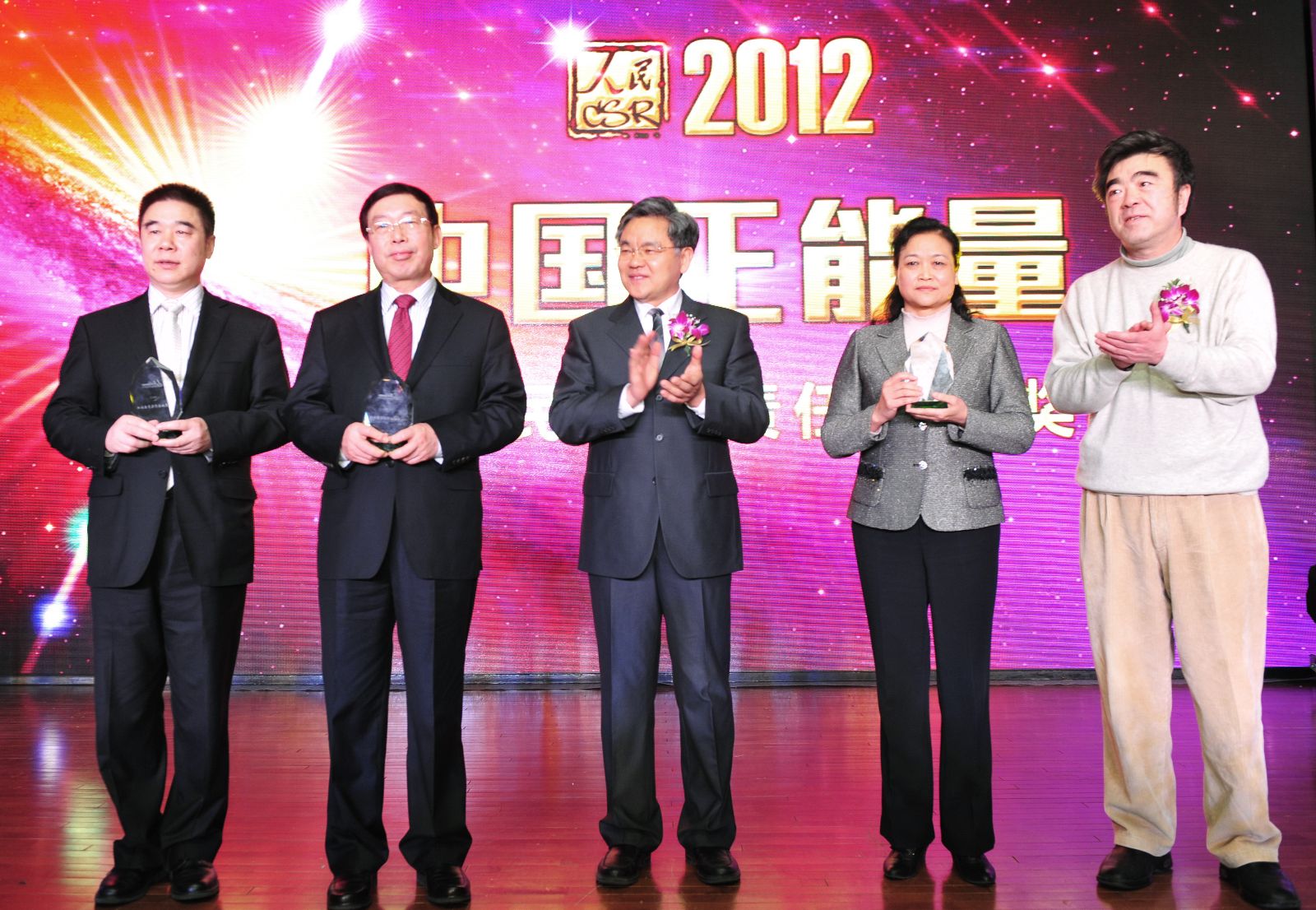 港澳新宝典正版资料库