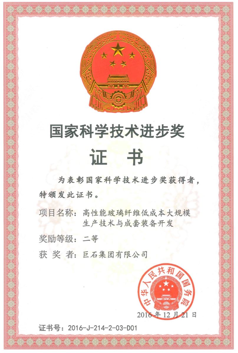 港澳新宝典正版资料库