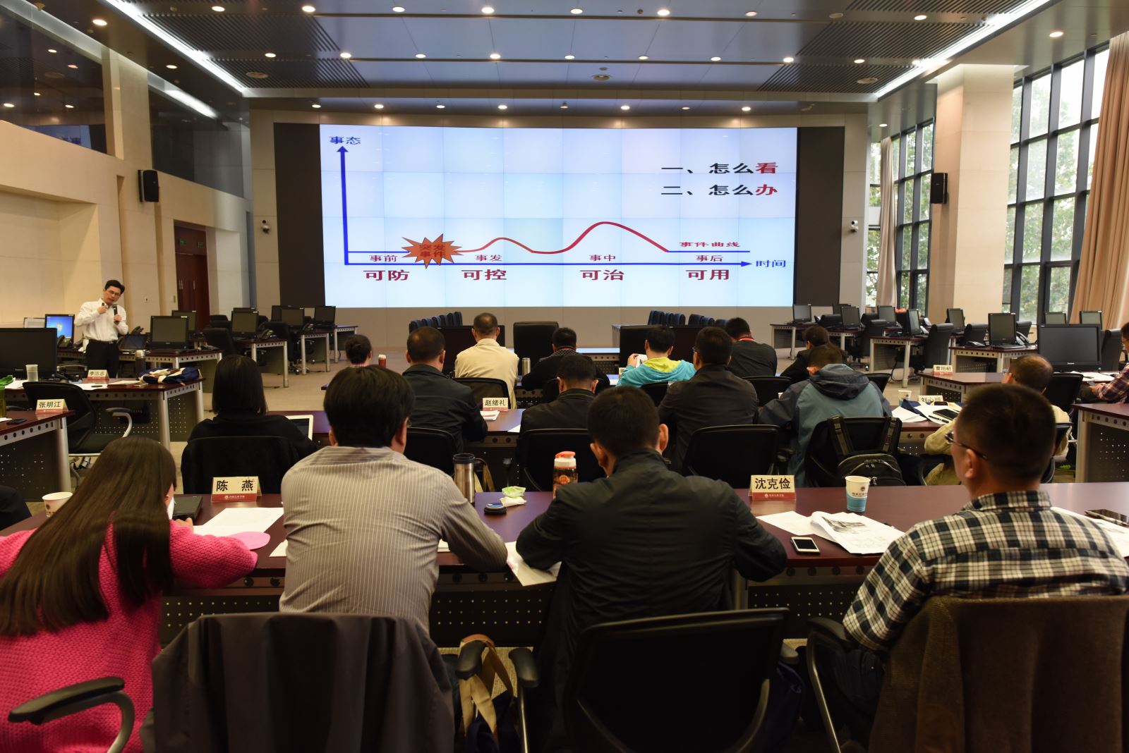 港澳新宝典正版资料库