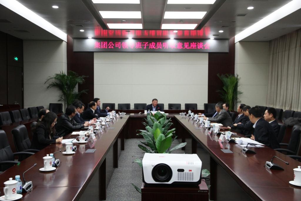 港澳新宝典正版资料库