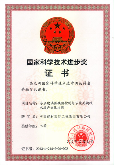 港澳新宝典正版资料库