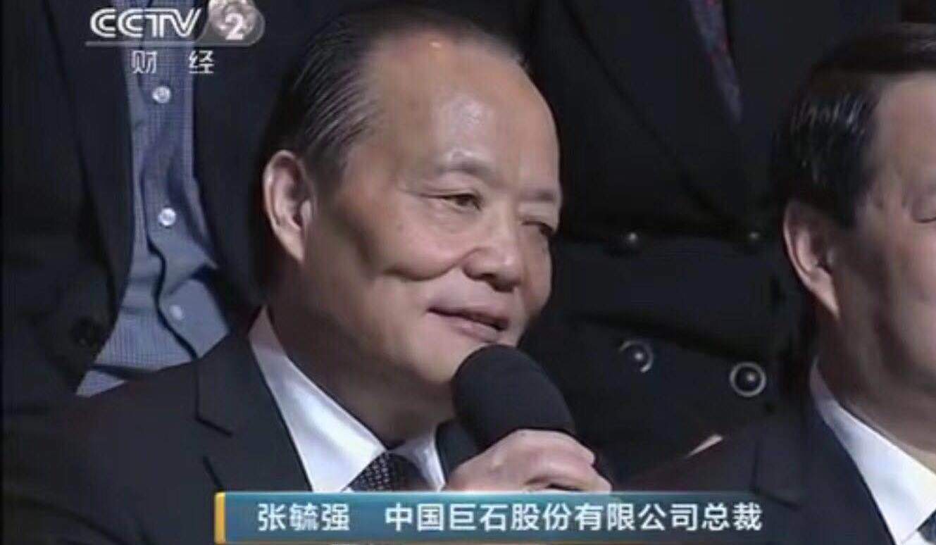 港澳新宝典正版资料库