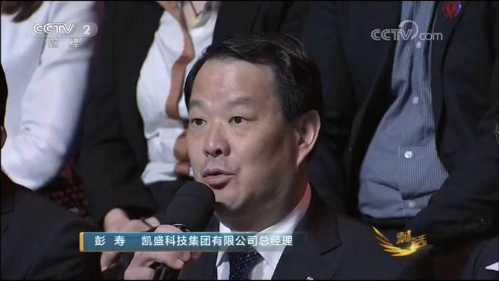 港澳新宝典正版资料库