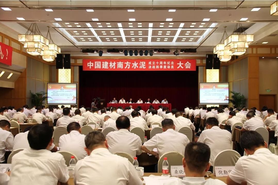 港澳新宝典正版资料库