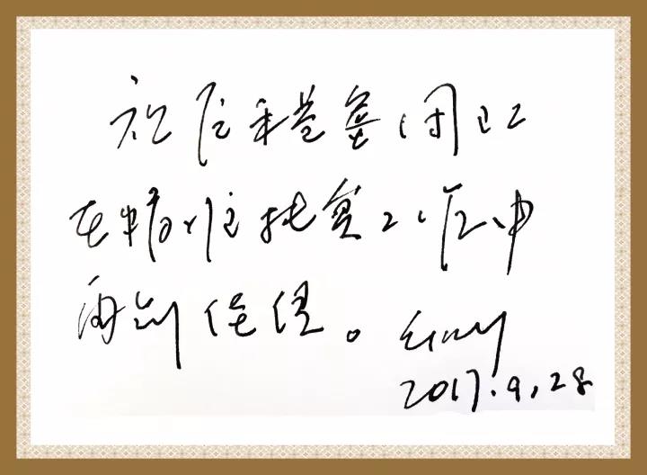 港澳新宝典正版资料库