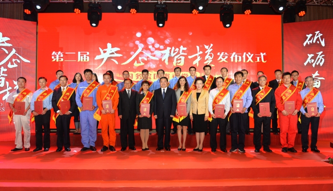 港澳新宝典正版资料库