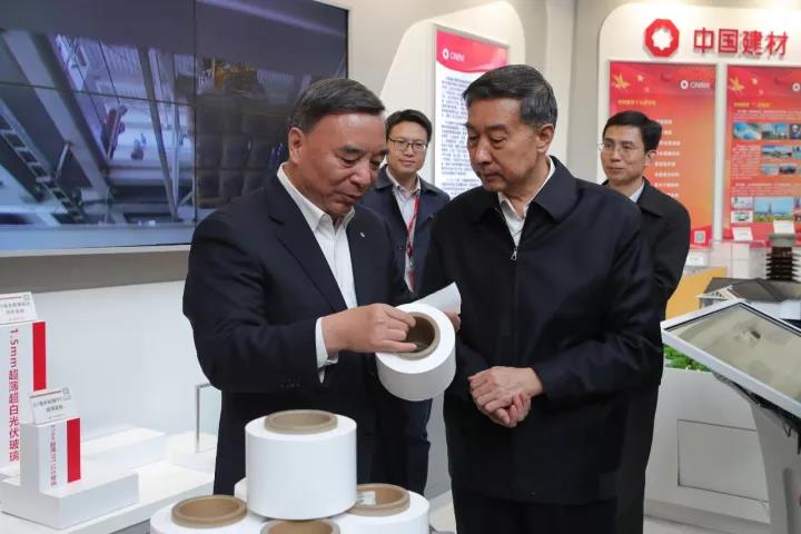 港澳新宝典正版资料库