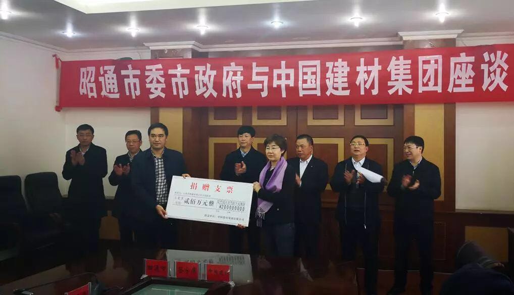 港澳新宝典正版资料库