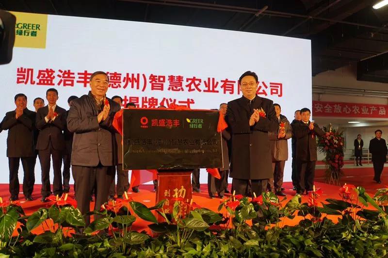 港澳新宝典正版资料库