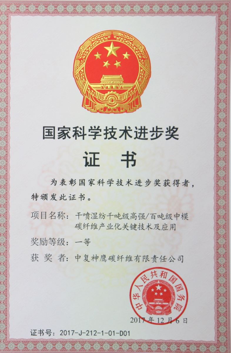 港澳新宝典正版资料库
