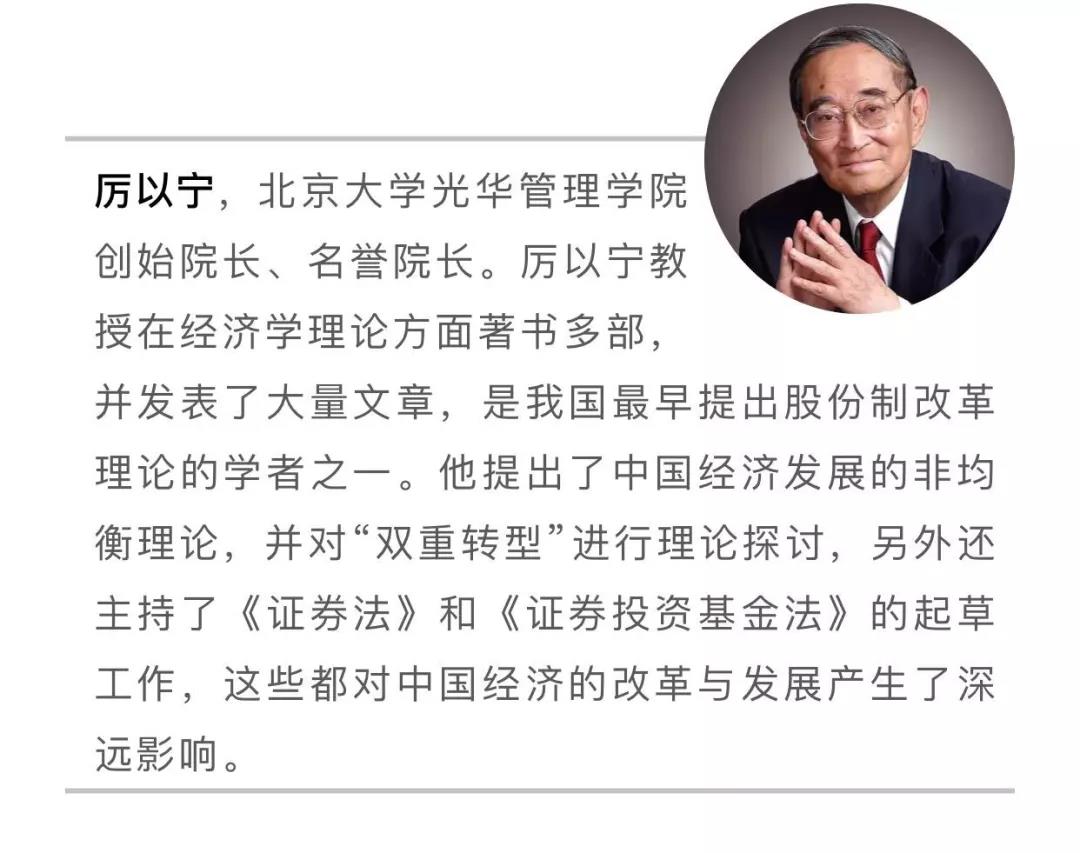 港澳新宝典正版资料库