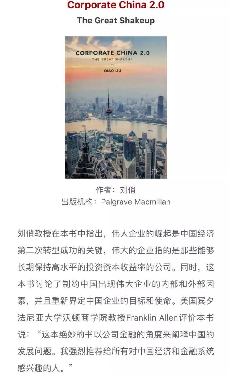 港澳新宝典正版资料库
