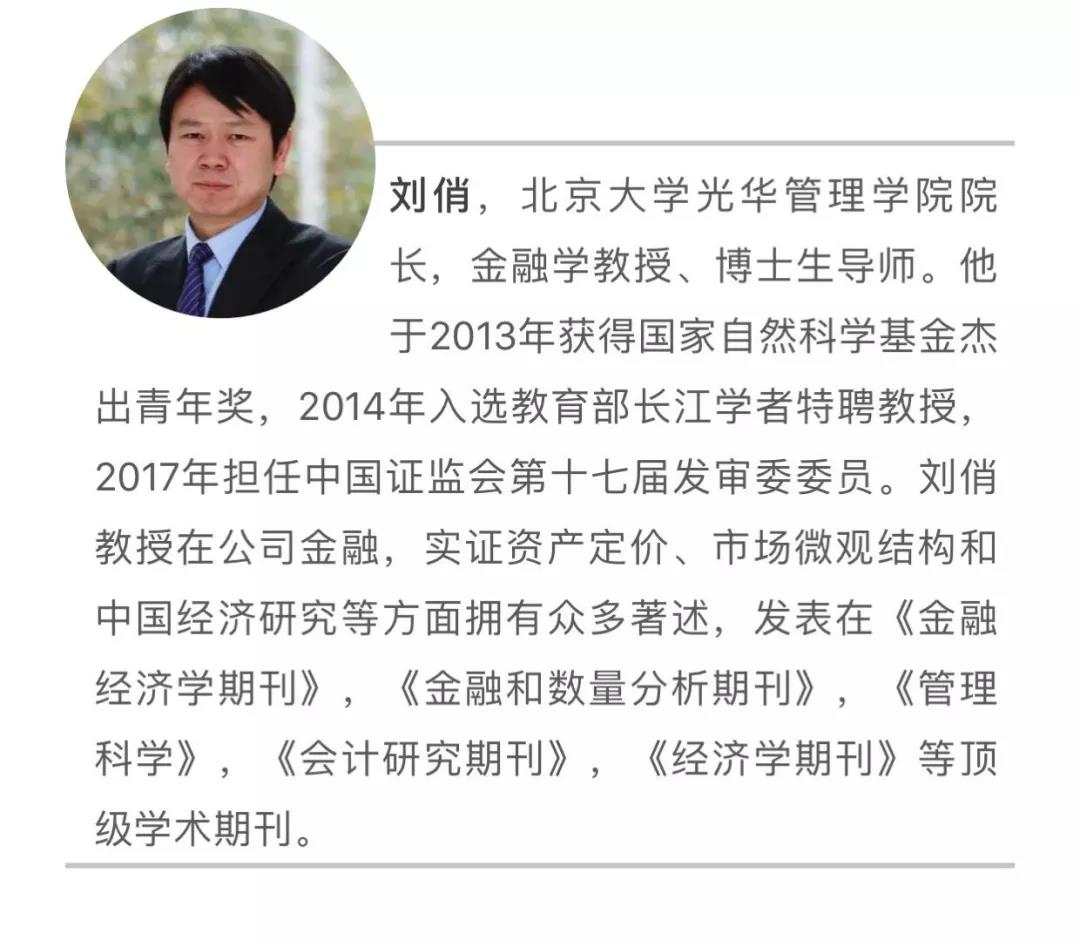 港澳新宝典正版资料库