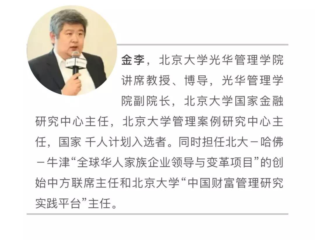 港澳新宝典正版资料库