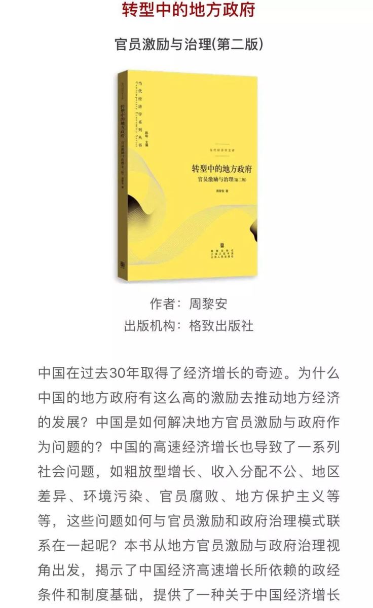 港澳新宝典正版资料库
