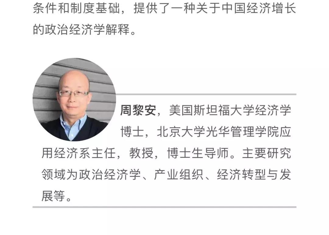 港澳新宝典正版资料库