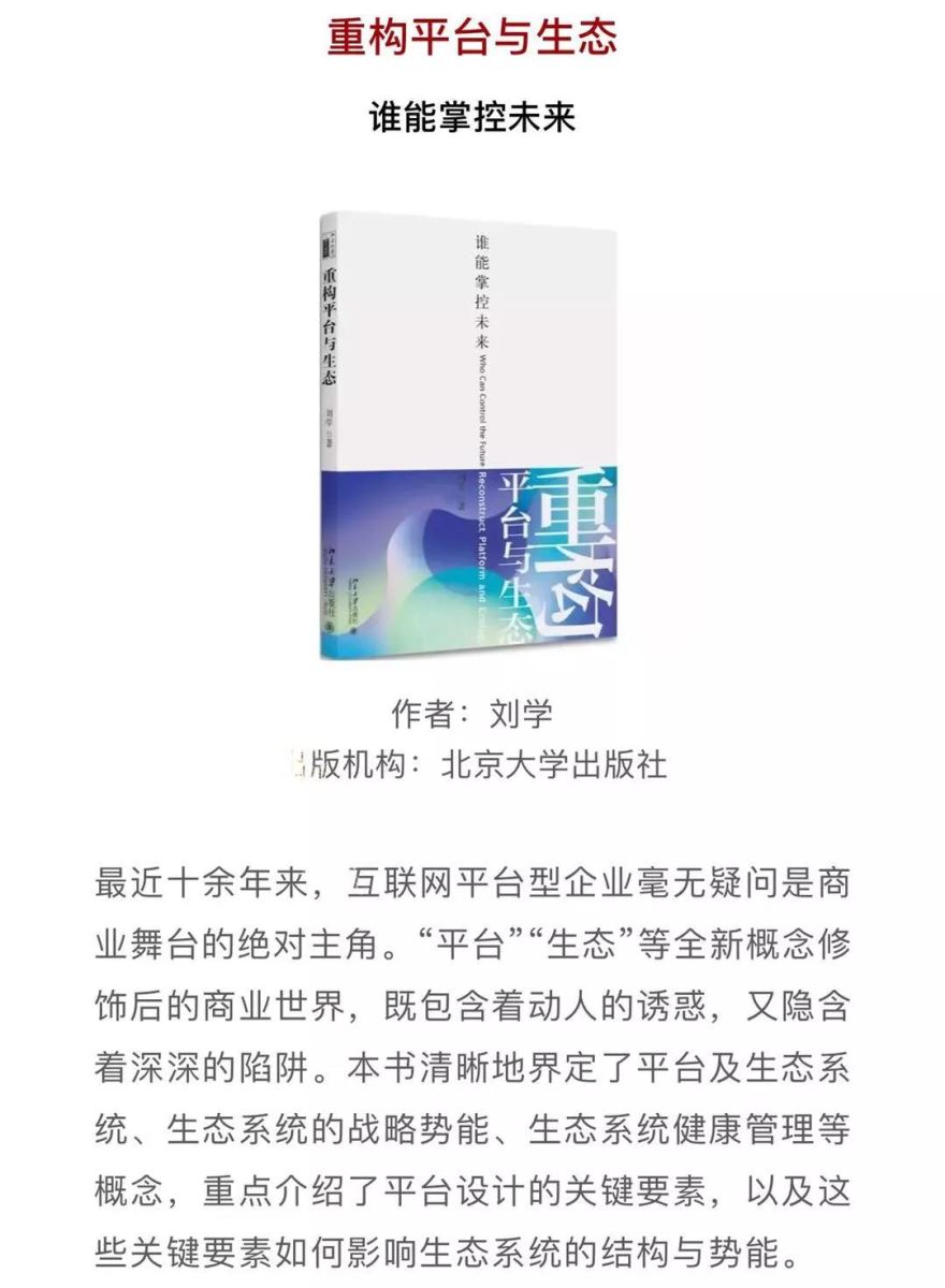 港澳新宝典正版资料库