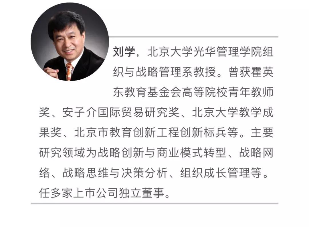 港澳新宝典正版资料库