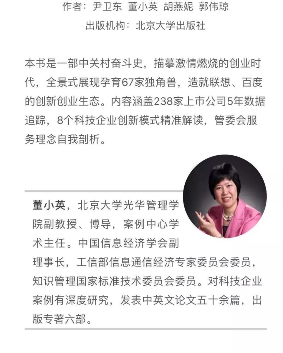 港澳新宝典正版资料库