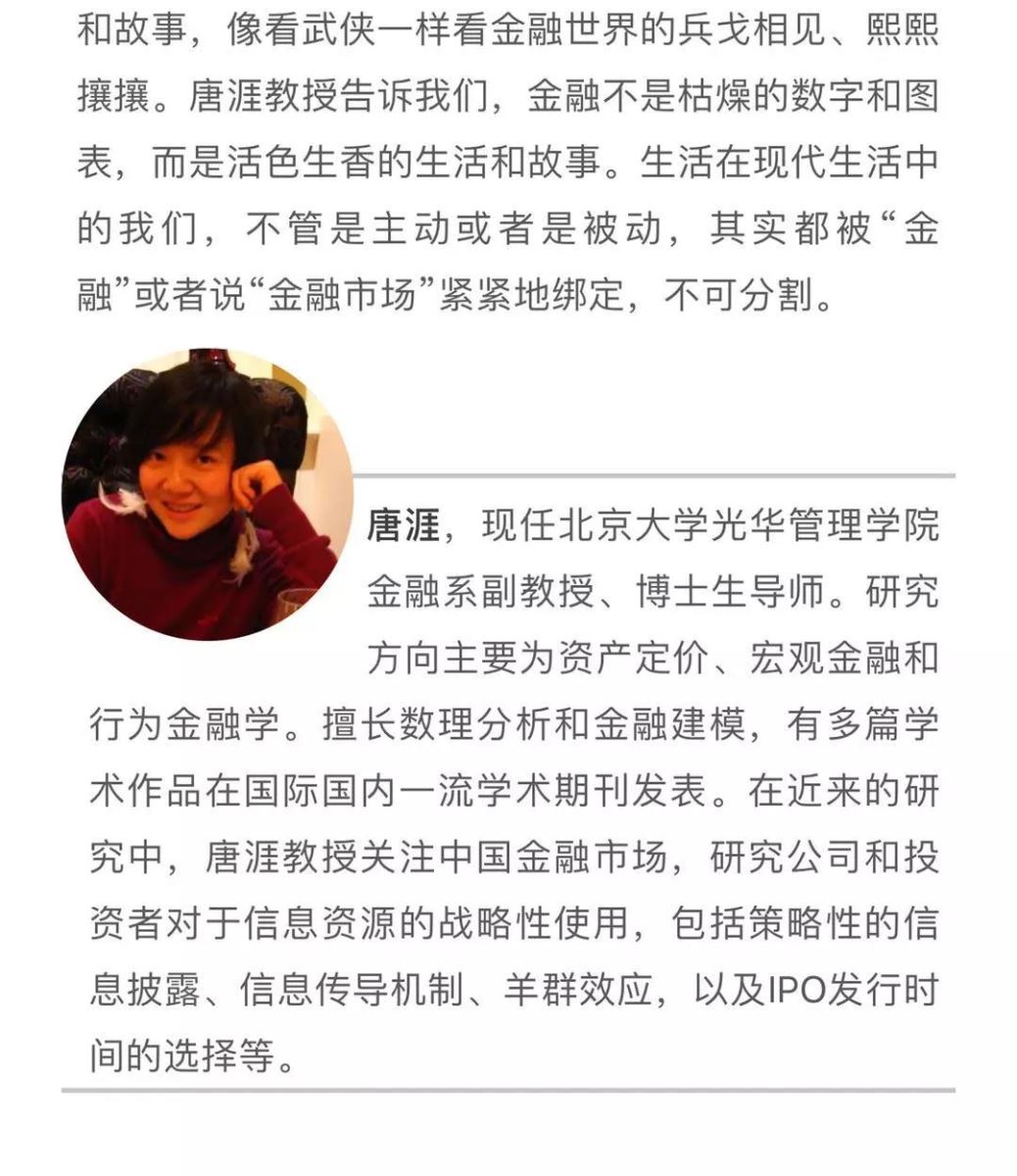 港澳新宝典正版资料库
