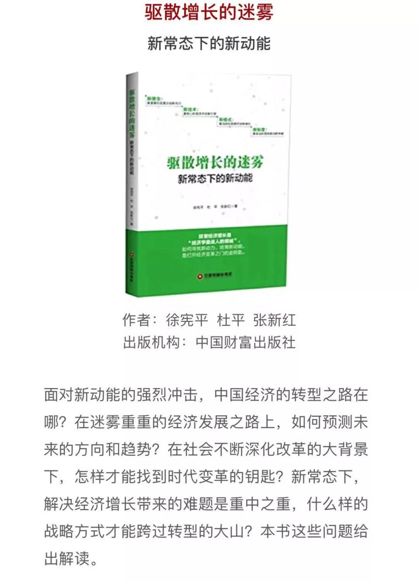 港澳新宝典正版资料库