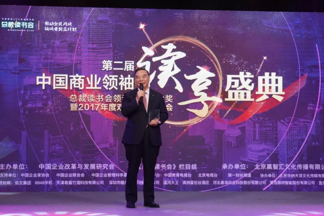 港澳新宝典正版资料库