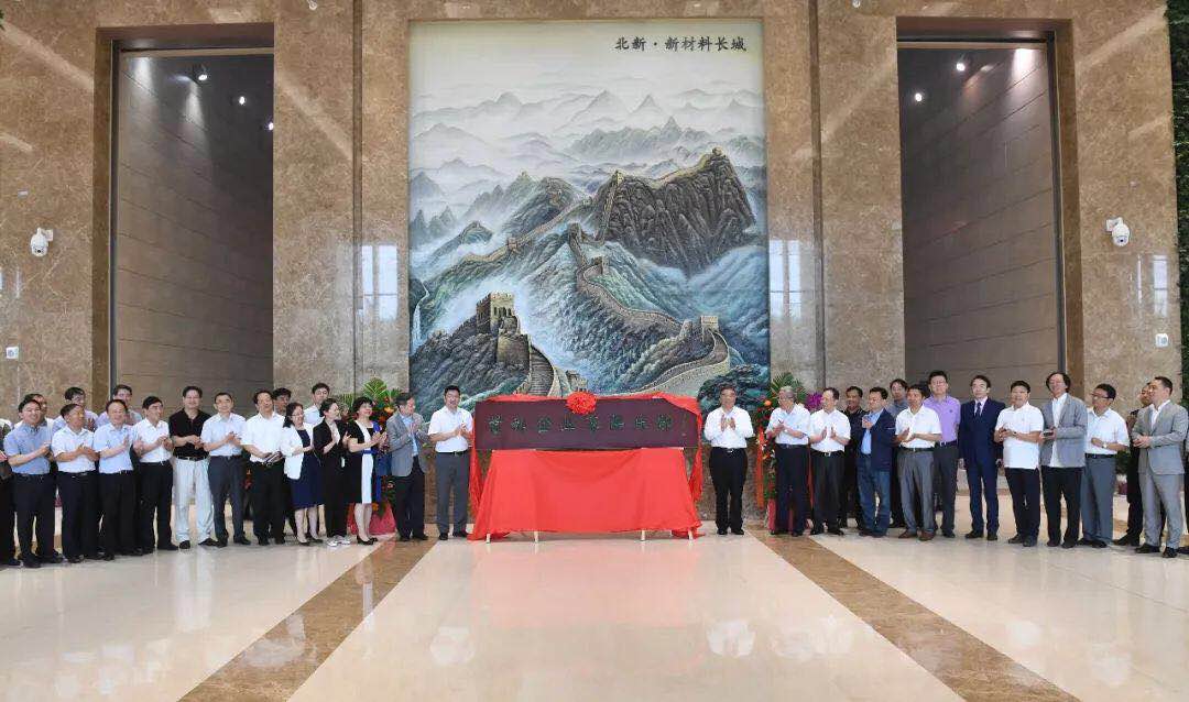 港澳新宝典正版资料库