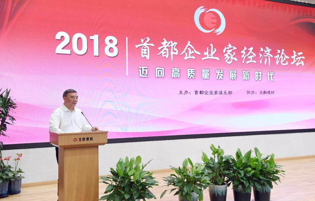 港澳新宝典正版资料库
