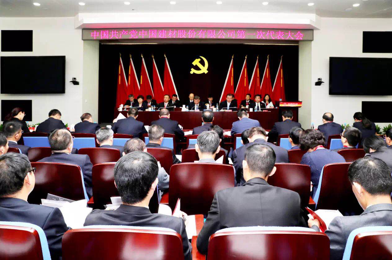 港澳新宝典正版资料库