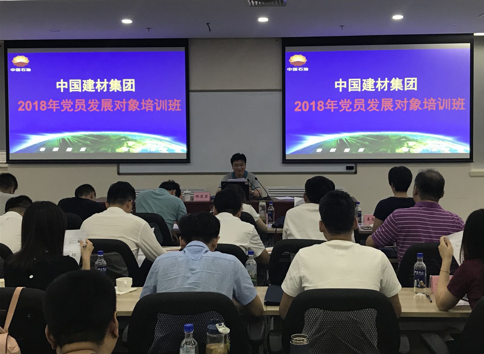 港澳新宝典正版资料库