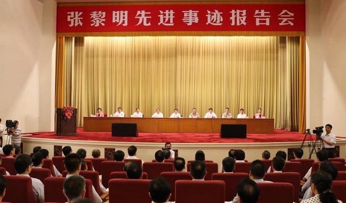 港澳新宝典正版资料库