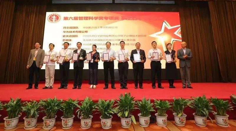 港澳新宝典正版资料库