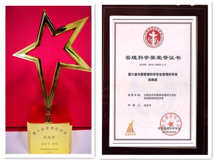 港澳新宝典正版资料库