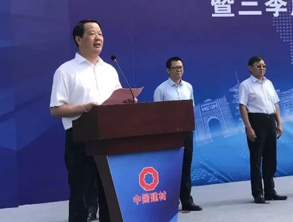 港澳新宝典正版资料库