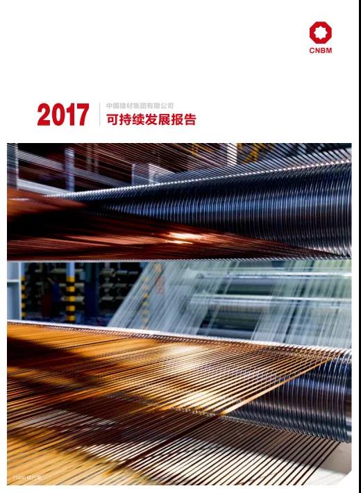 港澳新宝典正版资料库