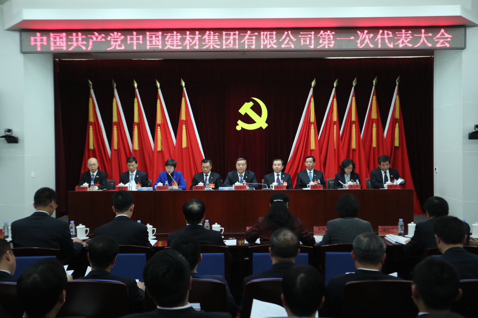 港澳新宝典正版资料库