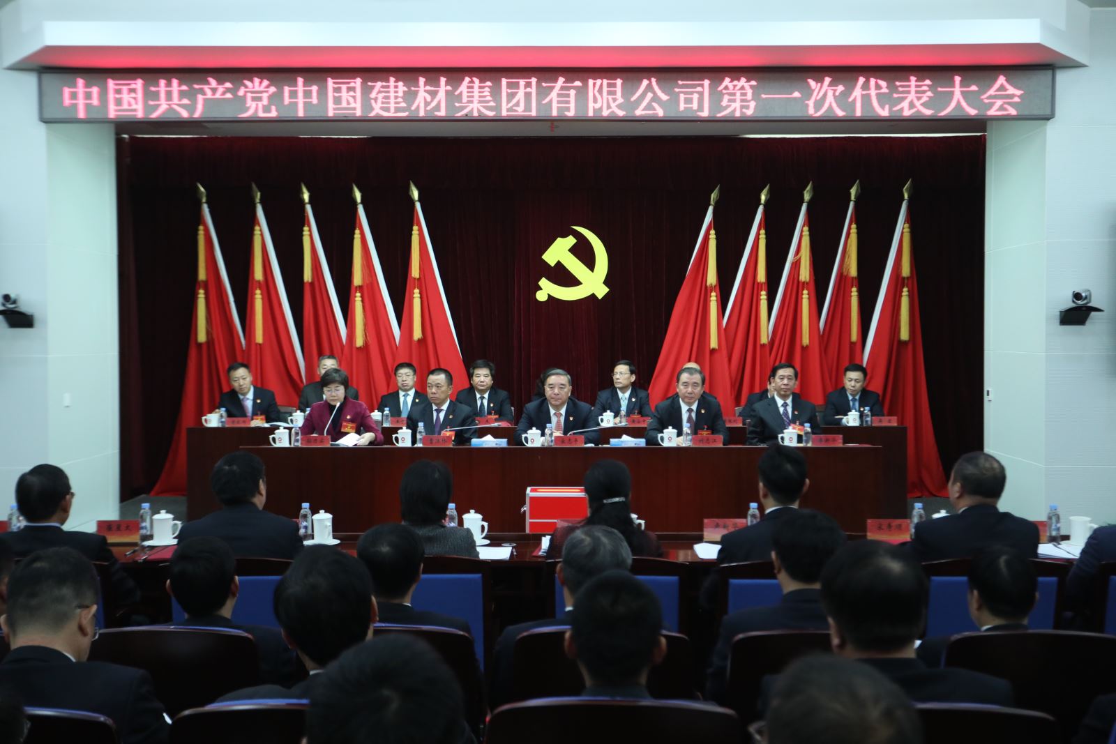 港澳新宝典正版资料库