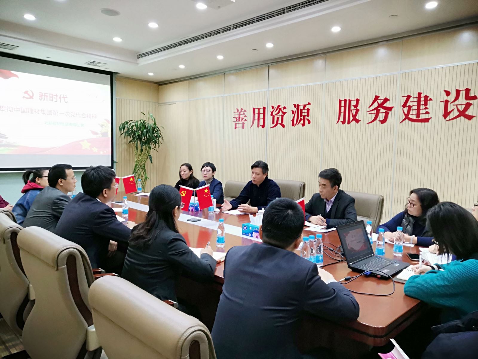 港澳新宝典正版资料库