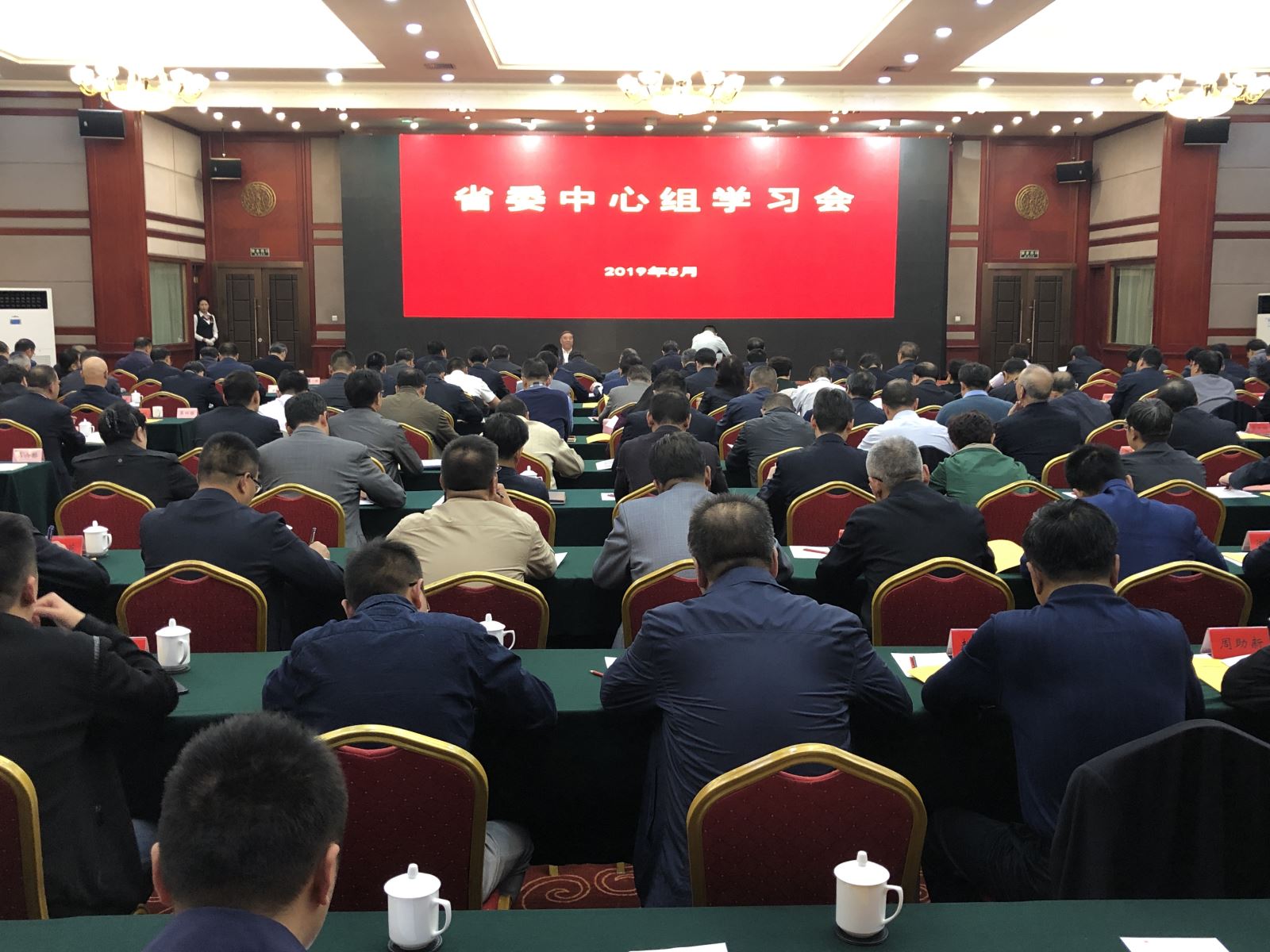 港澳新宝典正版资料库