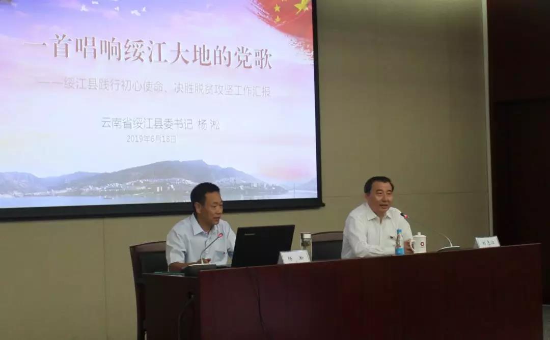 港澳新宝典正版资料库