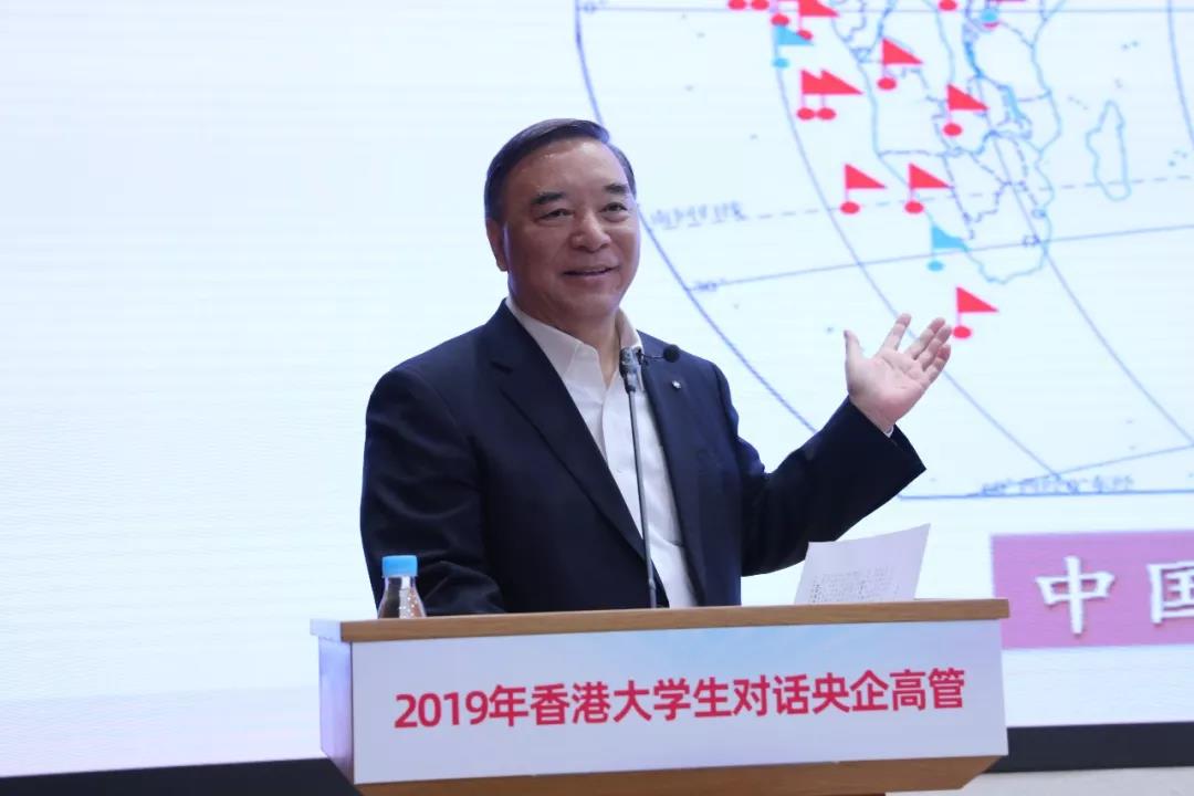 港澳新宝典正版资料库