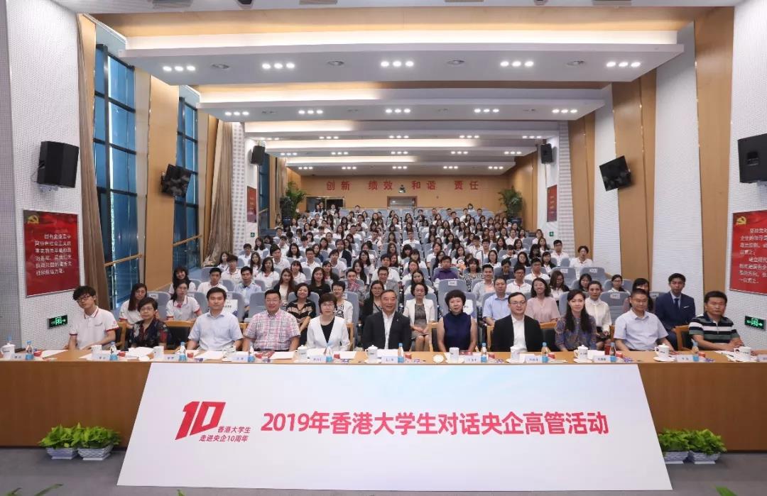 港澳新宝典正版资料库
