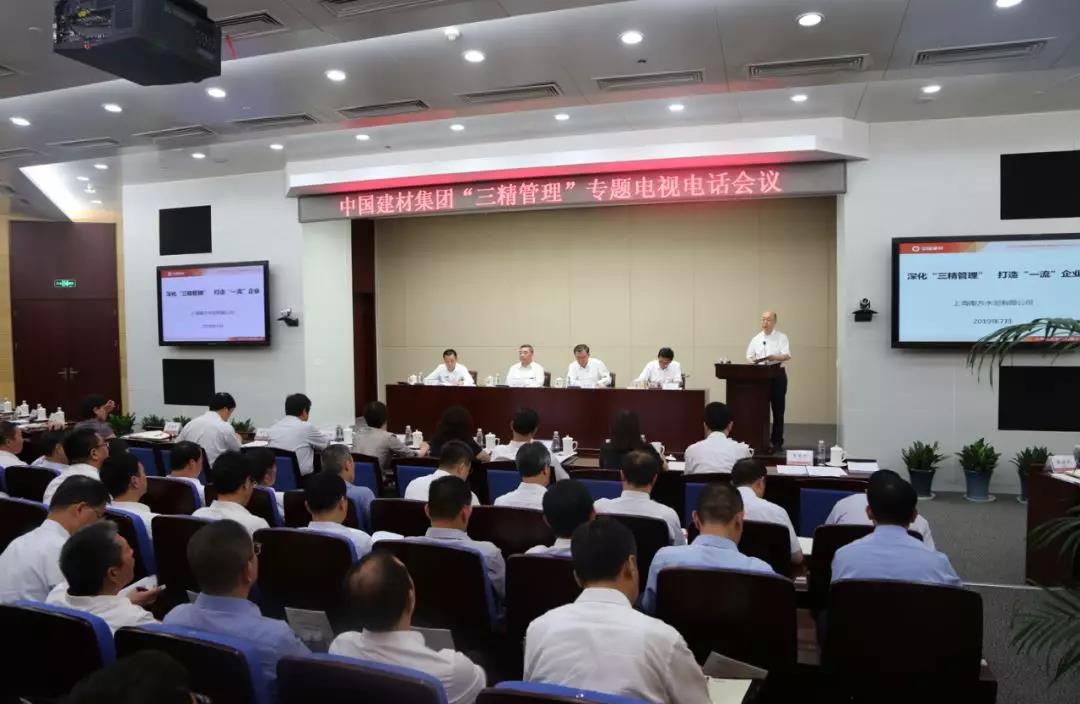 港澳新宝典正版资料库
