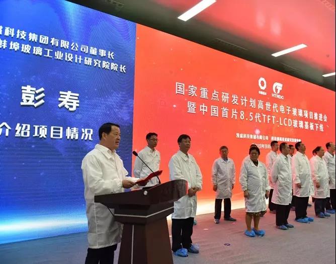 港澳新宝典正版资料库