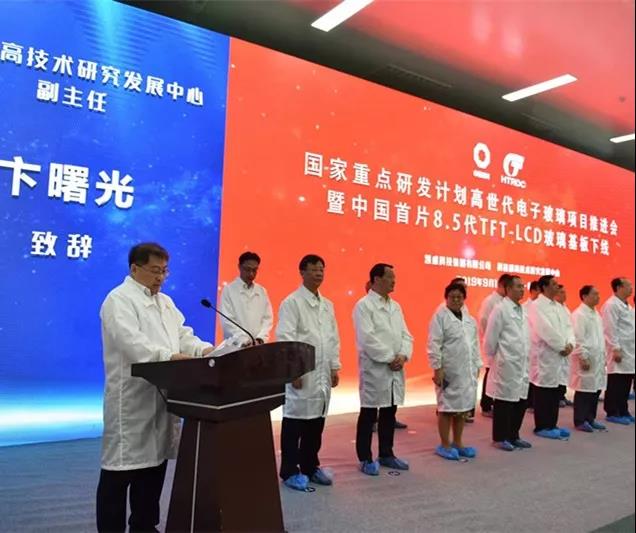 港澳新宝典正版资料库
