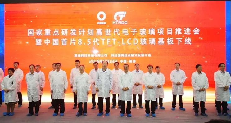 港澳新宝典正版资料库